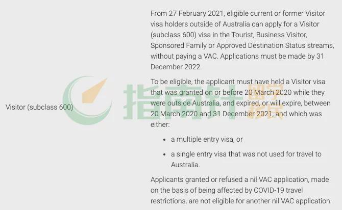 一文解答签证/豁免/疫苗/隔离/机票等返澳热点问题！最新最全QA