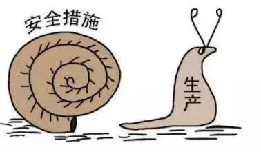 化工厂巡检安全事故,化工厂安全事故负责人怎么处理