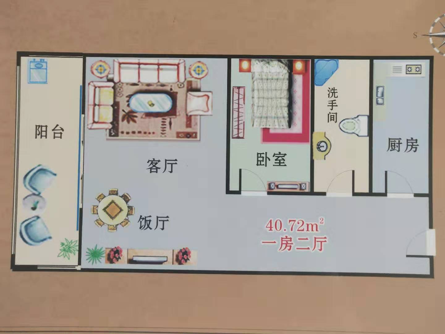 深圳会展中心小区房,深圳恒基花园