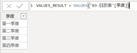 powerbi如何做数据分析,powerbi数据分析可视化怎么做