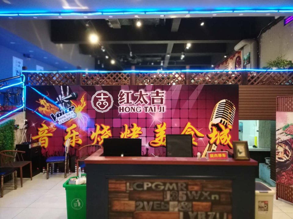 鹿醇宝,甘肃鹿醇宝实业有限公司