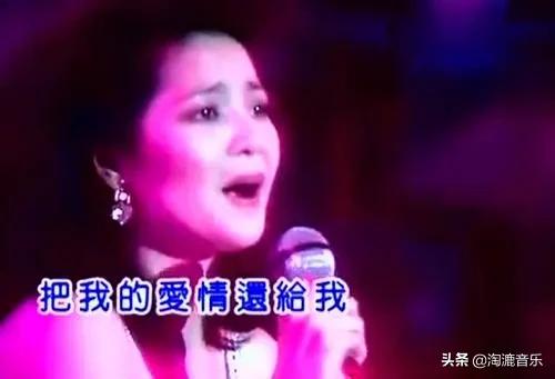 Beyond翻唱、邓丽君落泪、刘德华挚爱,40年前这首歌到底有何魅力