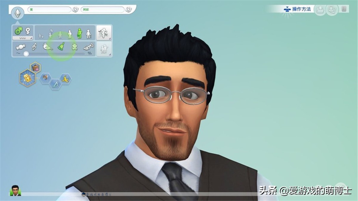 模拟人生4手机版下载可捏脸,模拟人生4下载手机版可捏脸