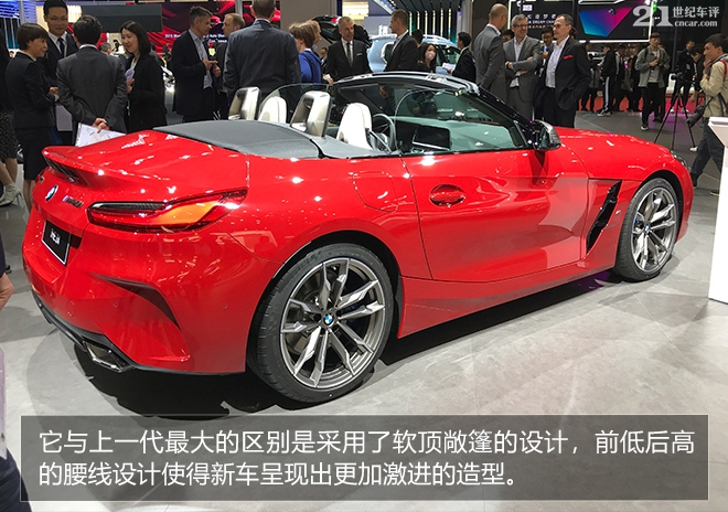 宝马z4concept敞篷跑车,宝马z4敞篷2020款落地多少钱