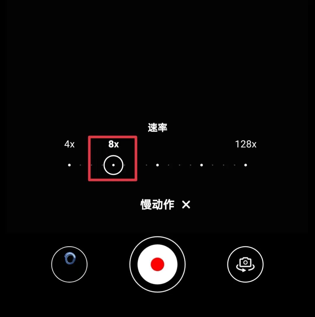 华为相机夜景拍摄技巧,华为mate40相机专业拍摄教程