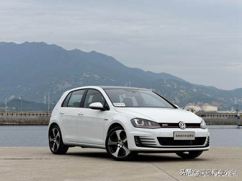 大众高尔夫8rline优缺点,12年高尔夫1.6自动舒适版优缺点