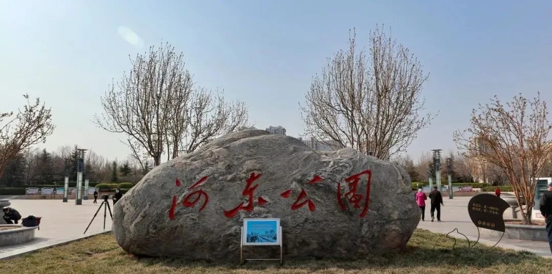 准备好了吗?亮码踏青,125座公园任你游!