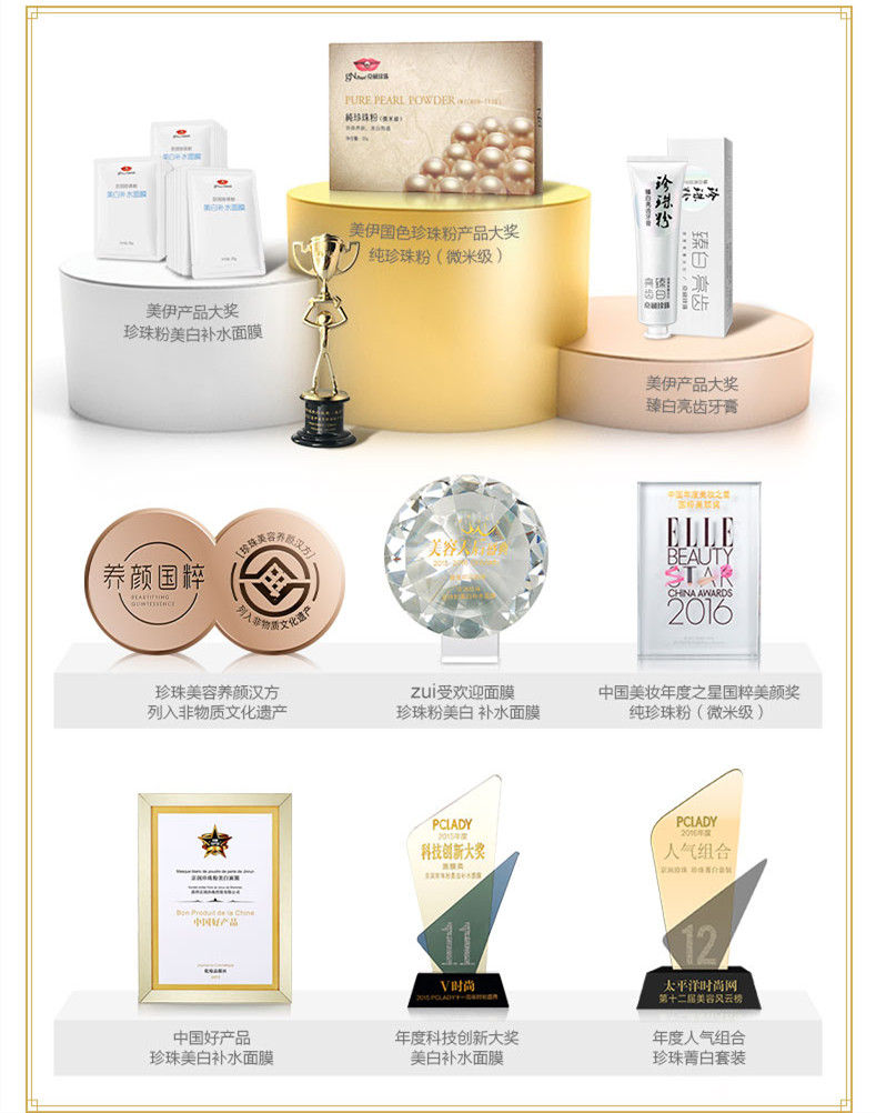 徐静蕾公开叫板“比范冰冰好看”!近46岁依然风韵犹存,皮肤真好