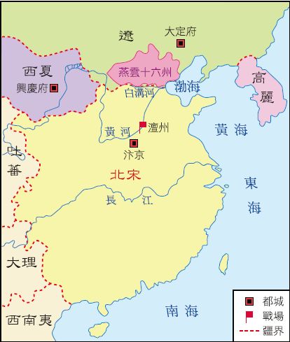 北宋弩射辽国大将,辽国名将被宋兵射死