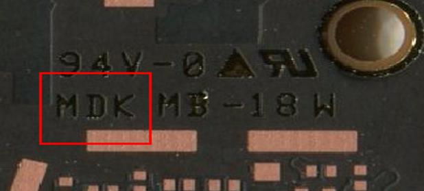 各品牌pcb供应商,全国pcb厂家排名