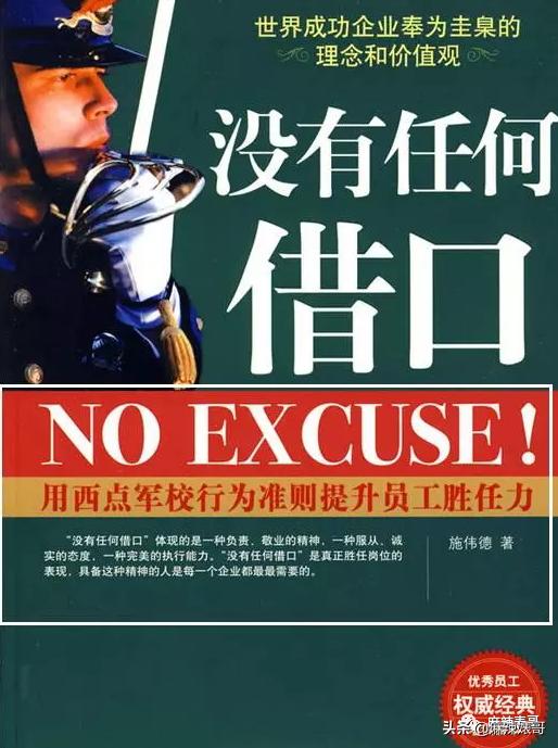 靳东骑行,靳东骑行10000公里