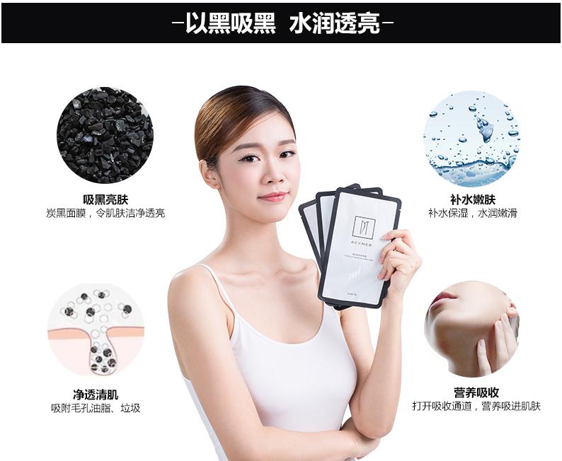 敷面膜不吸收是什么原因造成的,敷面膜感觉不吸收怎么回事