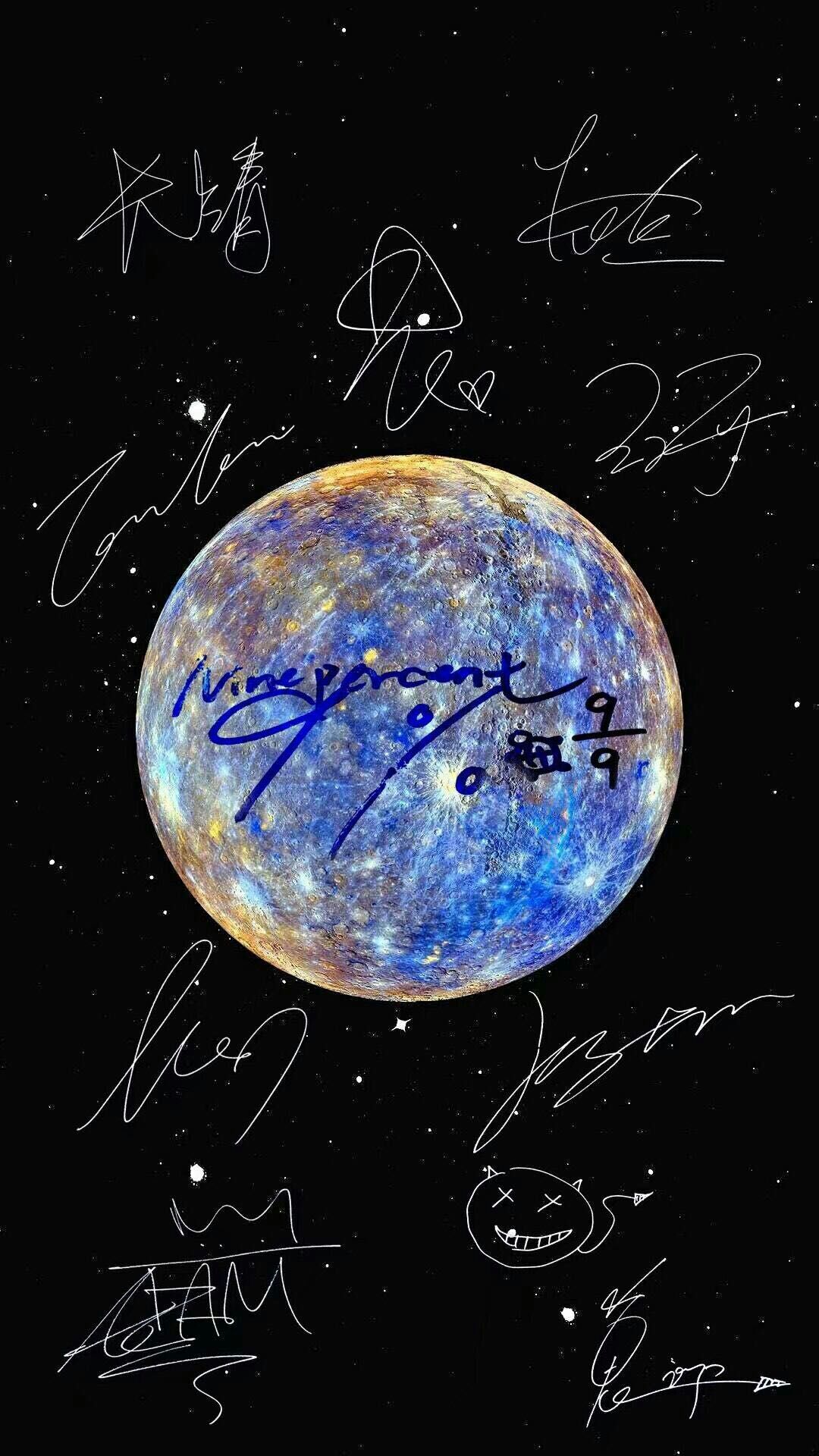 ninepercent出道三周年在哪里,ninepercent出道四周年在哪里看