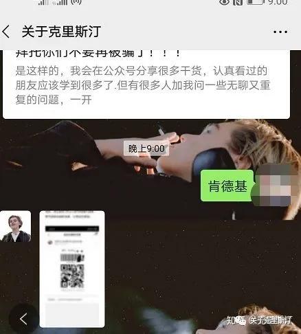 肯德基省钱攻略了解一下,肯德基最强省钱方法