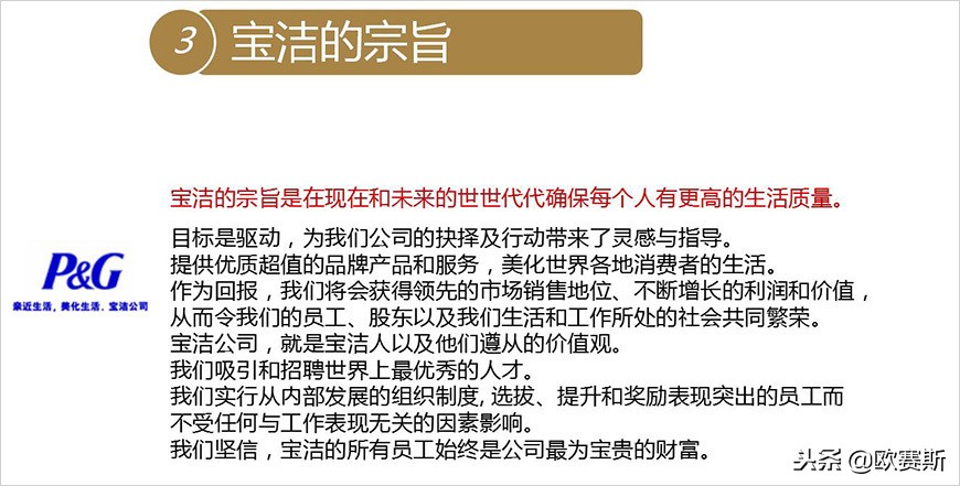 沪东重机最新消息,沪东重机值得去吗