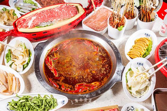 魔都气温骤降,感受一下魔都冬天的急冻气温