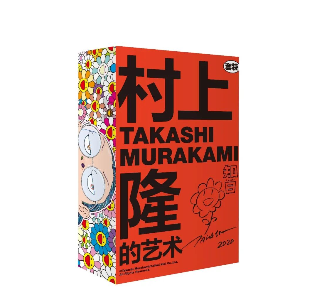 12月新书推荐|29本好书，温暖你的冬天