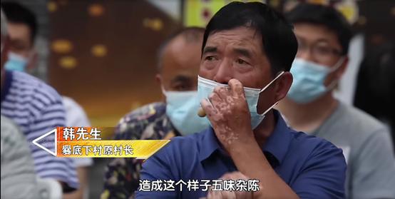 古村落如何发展经济,古村落商业化