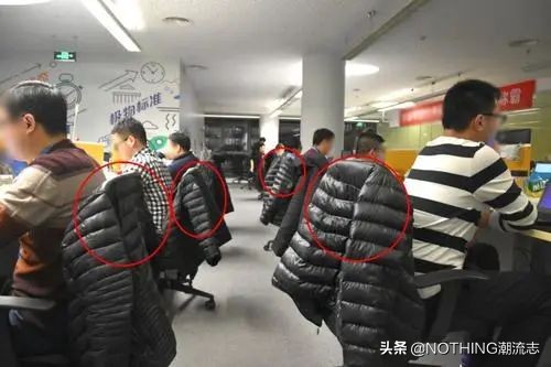 羽绒服鄙视链话题,羽绒服鄙视链鄙视的是什么