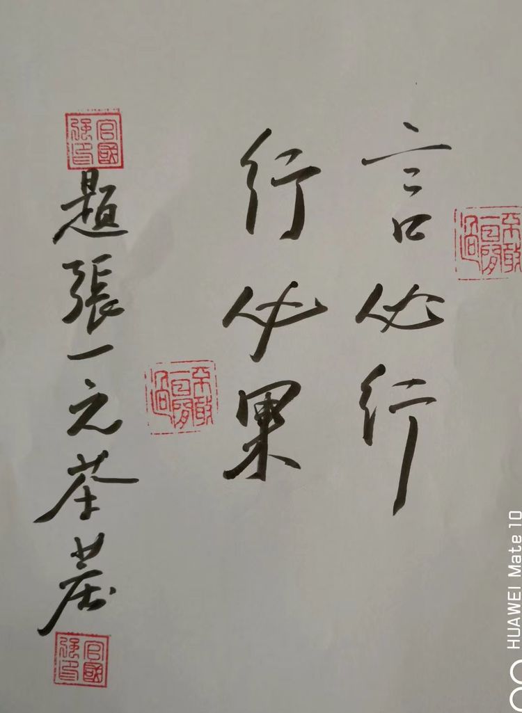 深秋的私语,美文美图经典欣赏