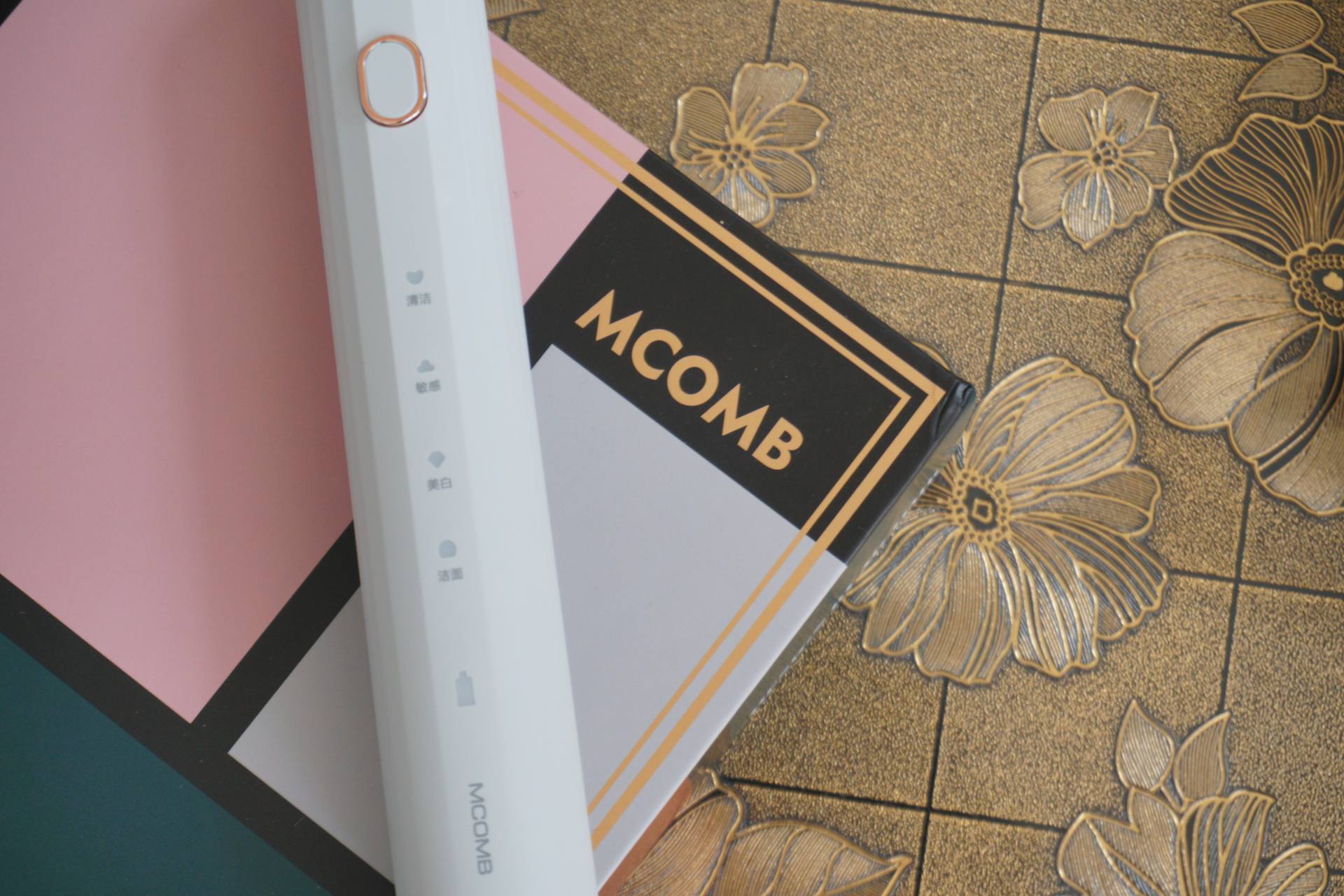 mcomb智能电动牙刷,mcomb电动牙刷m2好吗