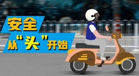 及时发现和消除各类安全隐患,20条重大安全隐患解读