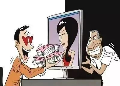 新型网络招嫖被诈骗套路,小心招嫖诈骗