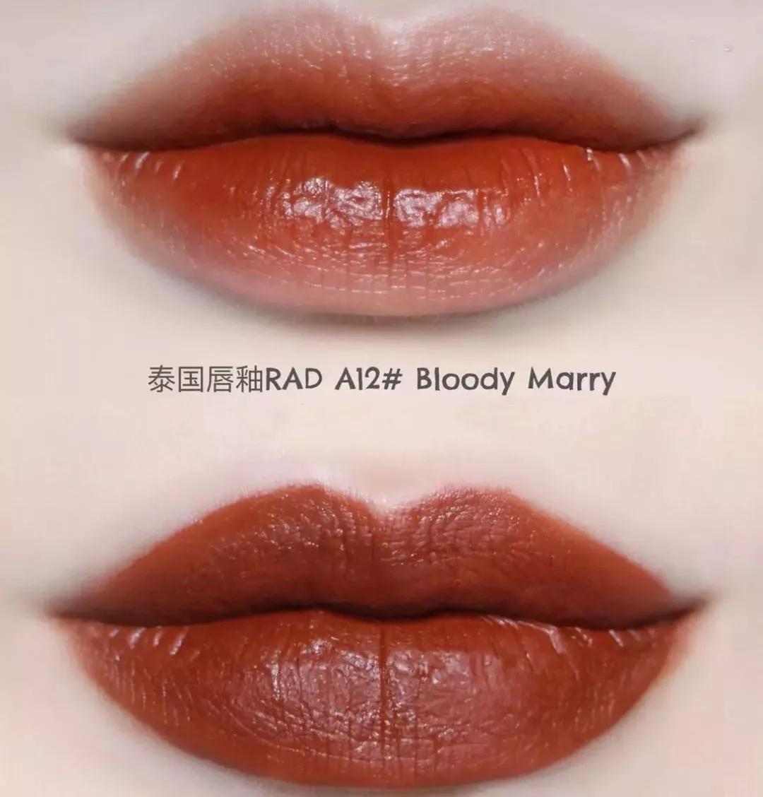 大牌斩男色口红,泰国热卖口红色号