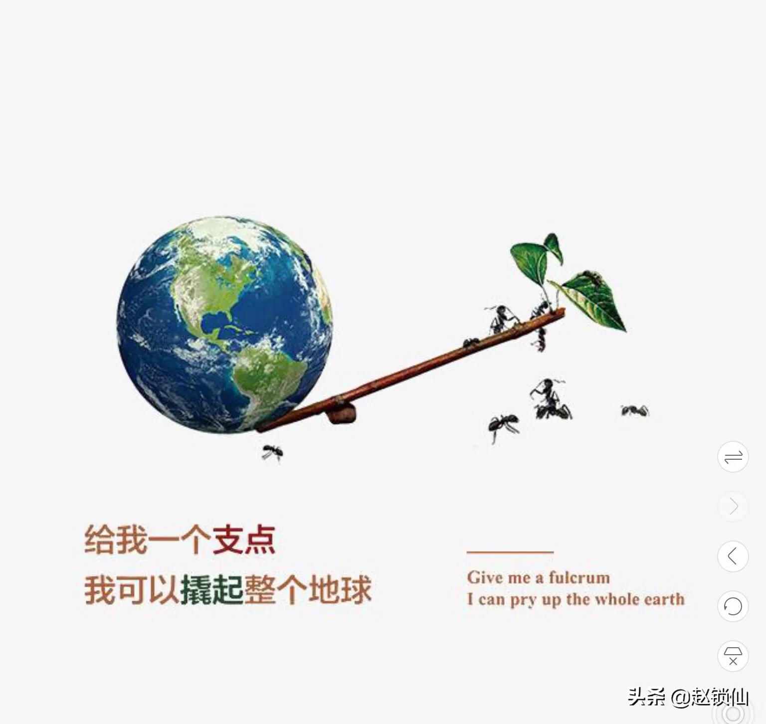 绝境中把握生命之门,陷入绝境走投无路的时候