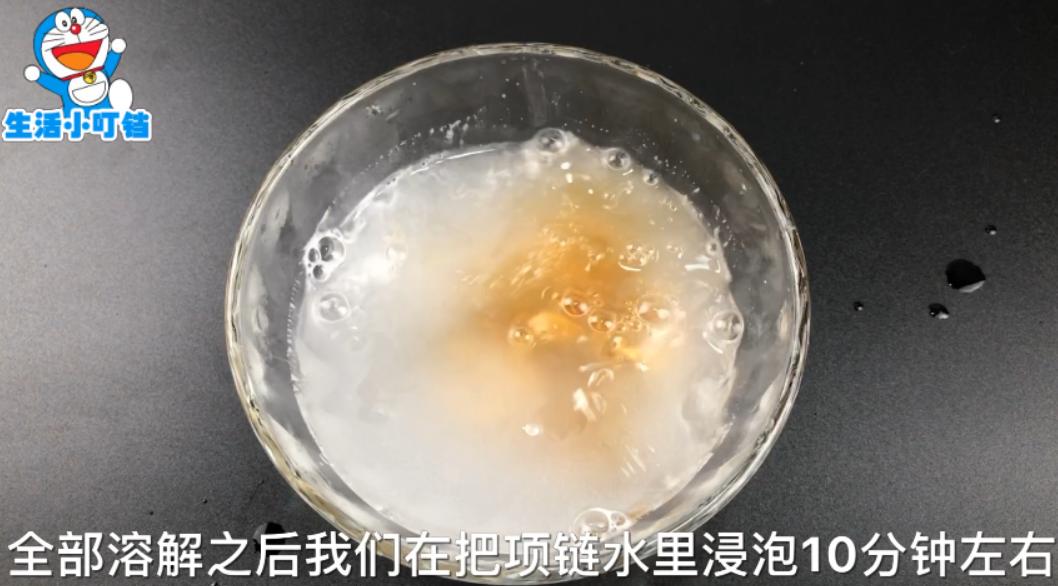 金首饰脏了在家怎么洗,金首饰脏了去金店清洗会不会少金