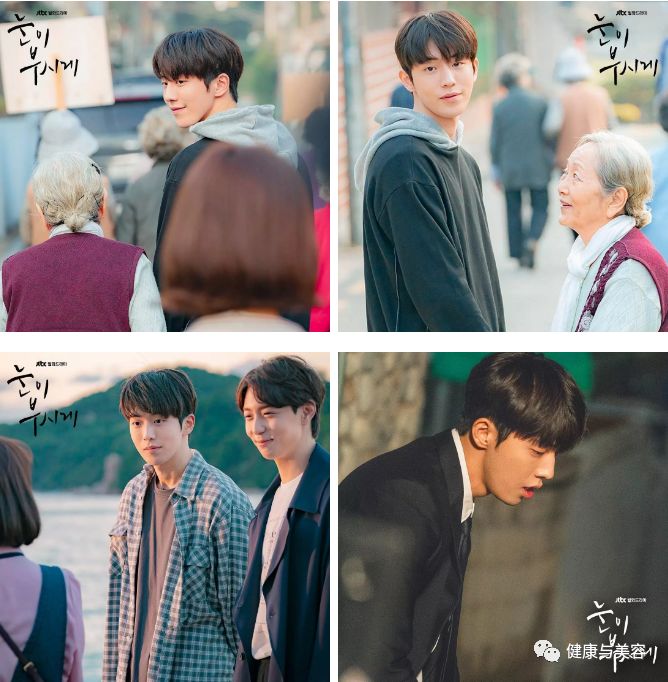 闪耀的她27-32,耀眼20岁护肤