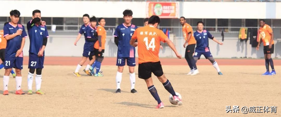 茅台王子杯豫冠联赛,茅台王子比赛