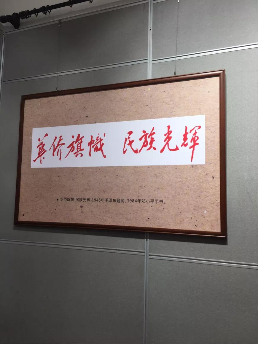 厦门集美区博物馆,厦门集美博物馆