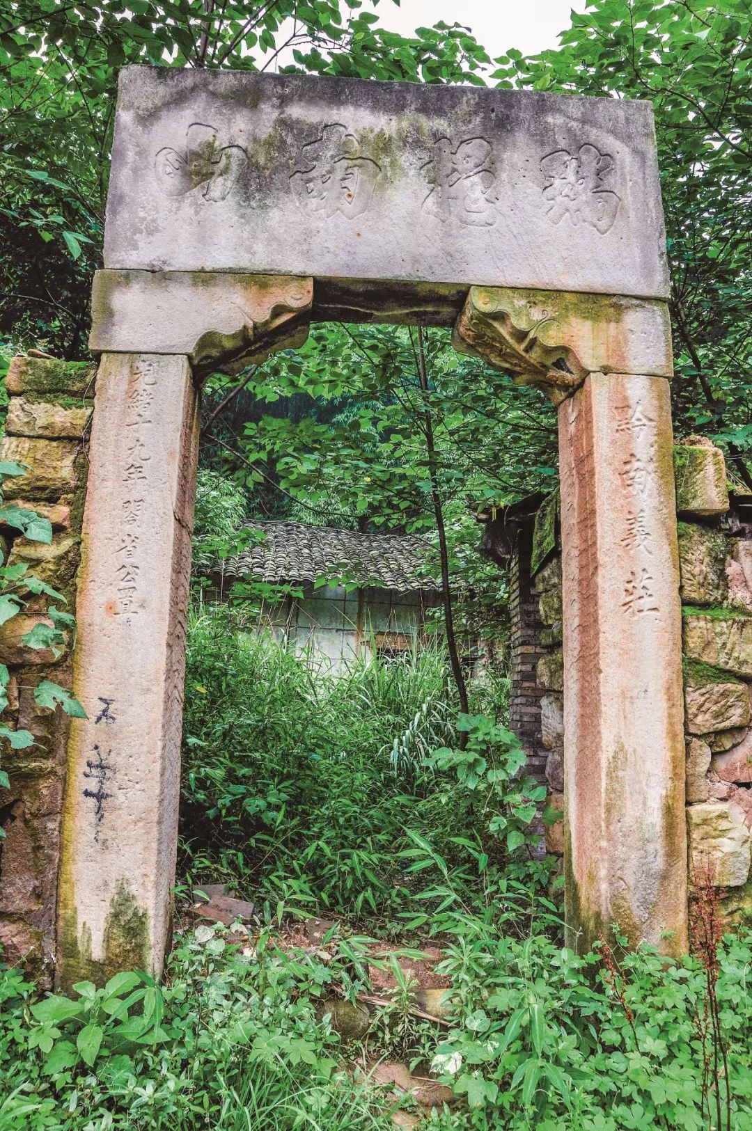 重庆十大神秘城市,重庆十大神秘地方