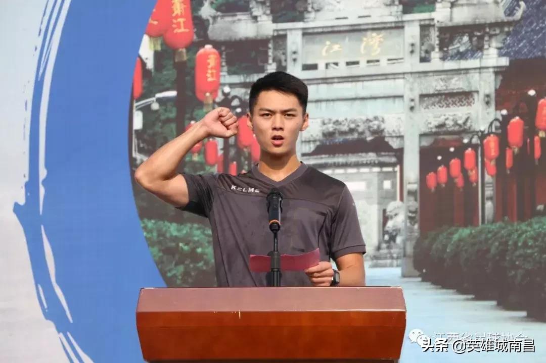 2024年青少年足球体彩杯,2021中国体育彩票杯足球赛