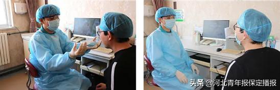 口腔诊所安全应急预案,保定市口腔疾病防护所