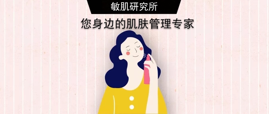 怎么洗脸才好看,怎么洗脸才不油