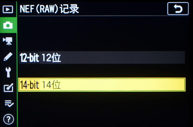 aps-c市场新秀尼康z50详细评测,尼康af50对比z50