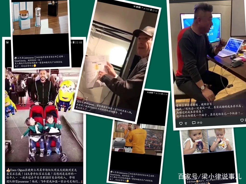 丁香园的一把火，能否烧尽“保健品”的丑恶