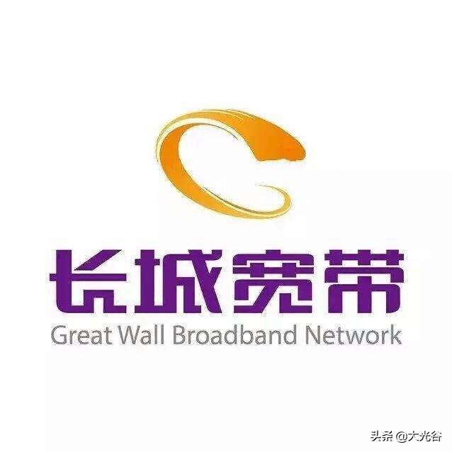 鏁欒偛瀹藉甫鍏嶈垂鍗囩骇,婀栧寳360鍏冪ぜ鍖呯數淇″甯︽彁閫熻嚦500m