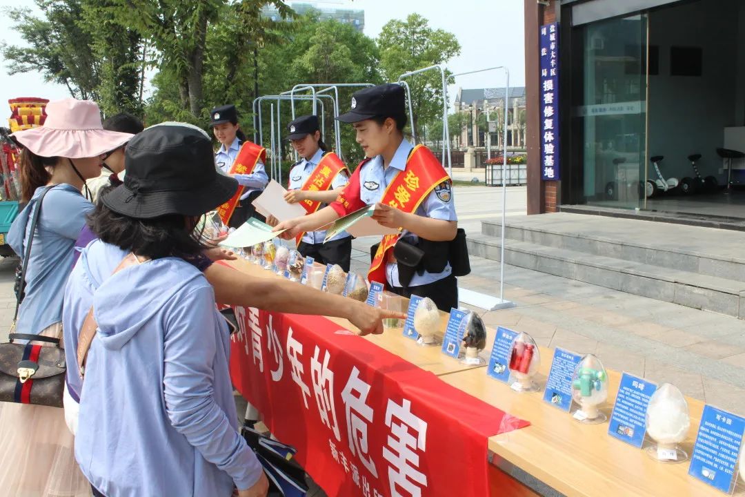 珍爱生命，远离*品毒**|与蜀黍一起对*品毒**sayno!