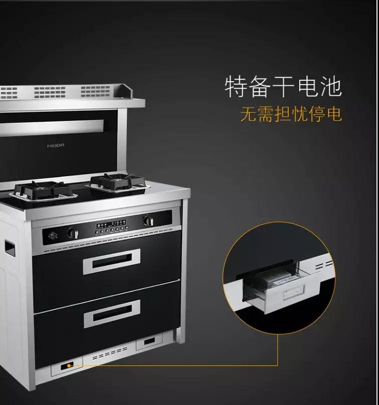 集成灶停电怎样使用燃气,集成灶如何在停电后使用