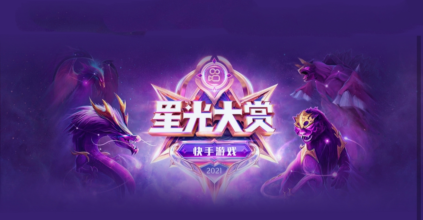 暖阳撞车九天狐直播回放,wb暖阳为什么被称为下一个梦泪