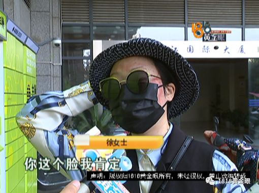 扎针放血真是痛,皮下淤血肿了扎针放血