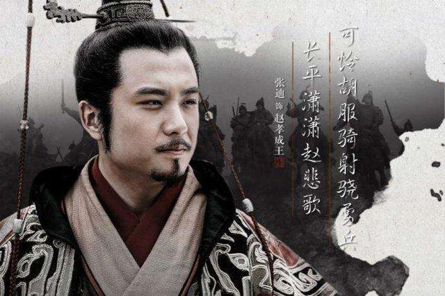 纸上谈兵什么感觉,你对纸上谈兵有过疑问吗