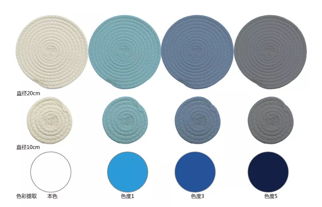 「研究生作品秀」倾尽靛蓝，绳结盘绕，一抹极致