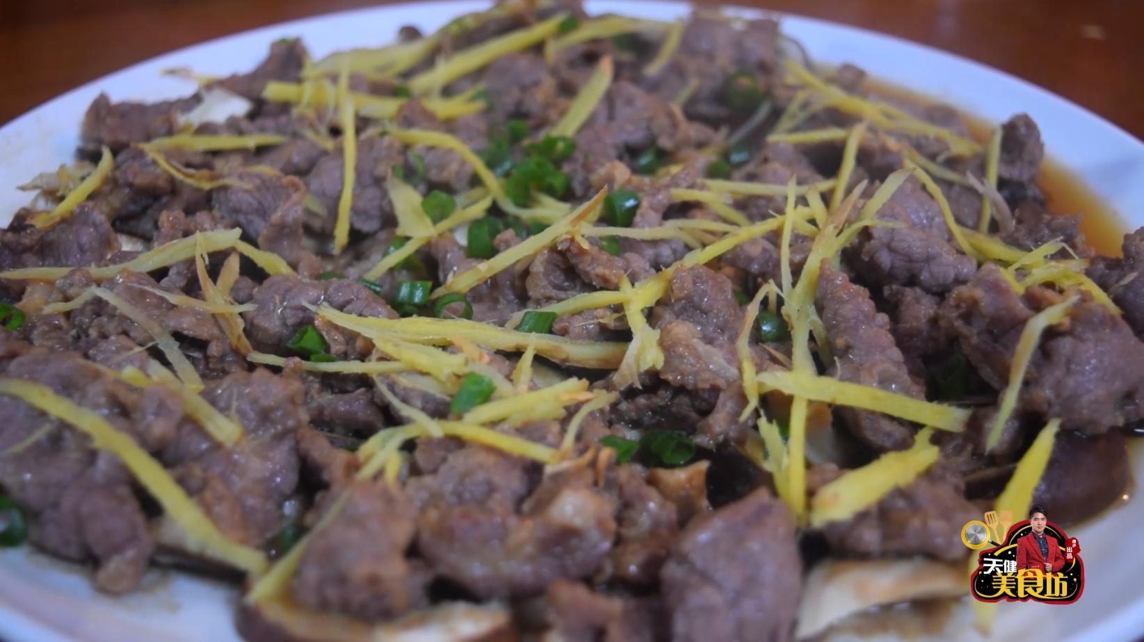 原汁原味切片牛肉,原汁原味牛肉