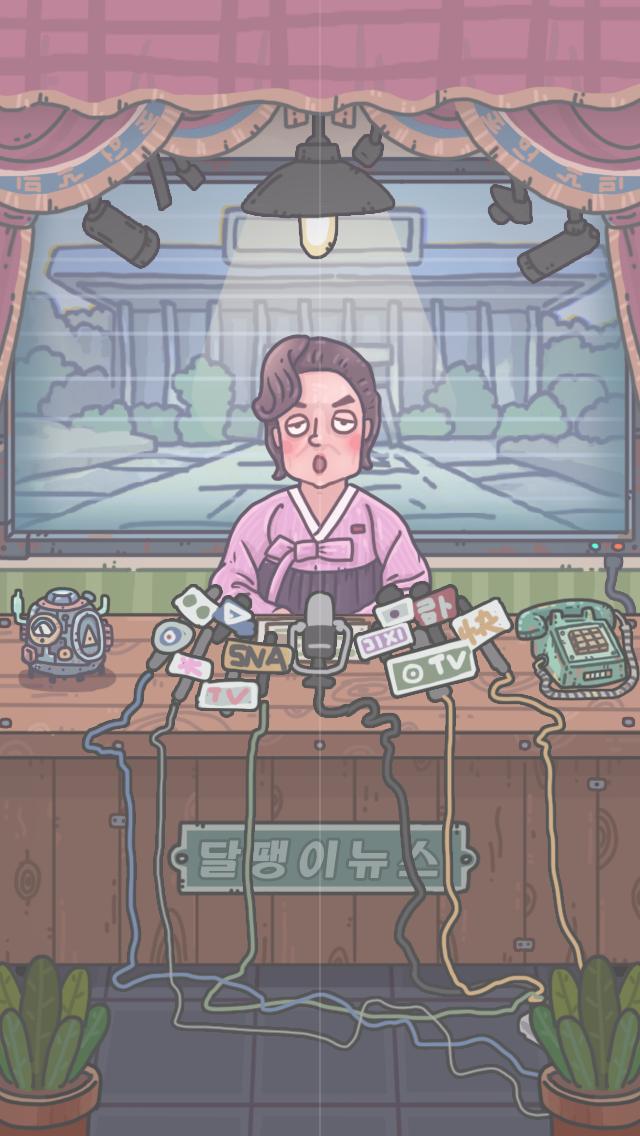 最强蜗牛游戏分析,最强蜗牛这款游戏好玩吗