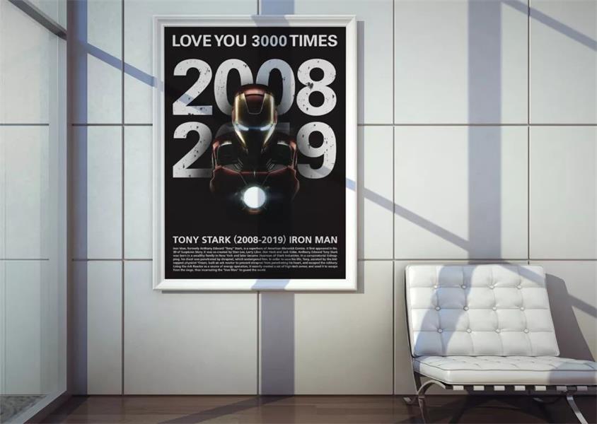 怎么让数字有设计感,如何给数字加上设计感