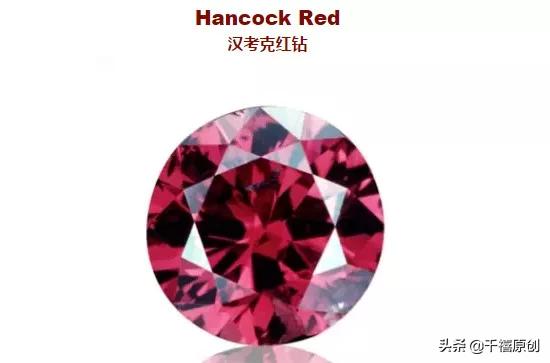 她12岁买的廉价蓝钻，死前暴涨3000倍！还曾陪她度过被霸凌